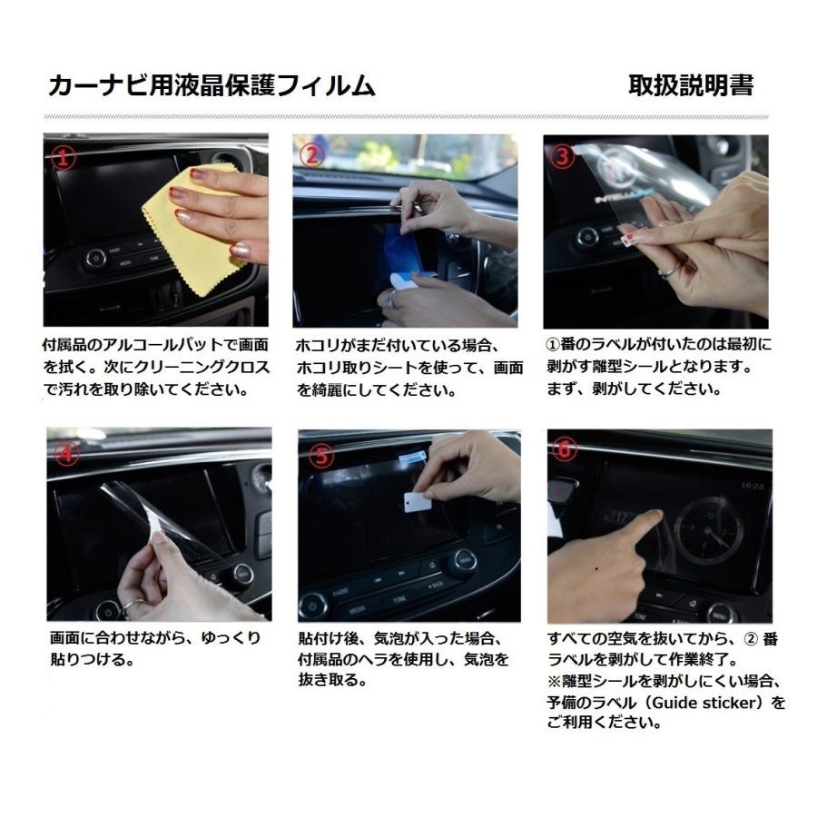Laserliner レーザーライナー ホイール型距離計(ロードメジャー Laserliner レーザーライナー ホイール型距離計(ロードメジャー