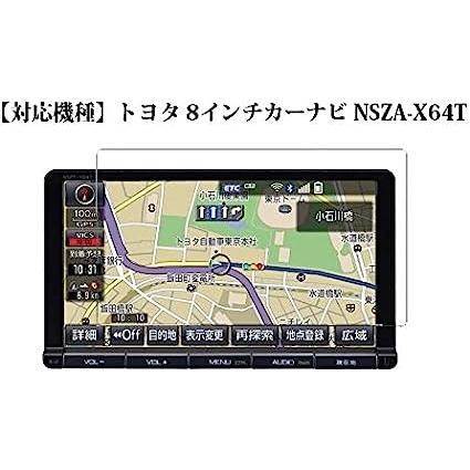 トヨタ純正 8インチ SD ナビゲーション NSZA-X64T ナビ Yahoo!オークション - 8インチ トヨタ純正ナビ NSZA-X64T 送料無料 フ