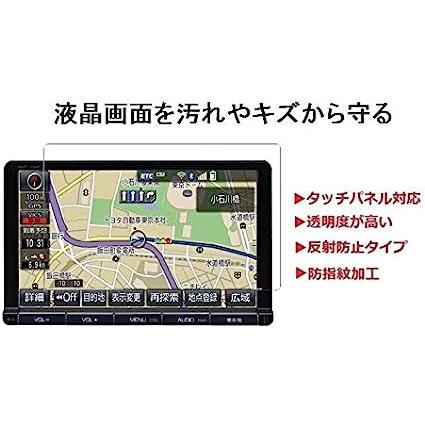 トヨタ純正 8インチ　SDナビ NSZA-X64T　高精細液晶　取説　アンテナ トヨタ純正 8インチ SDナビ NSZA-X64T 高精細液晶 取説 アンテナ