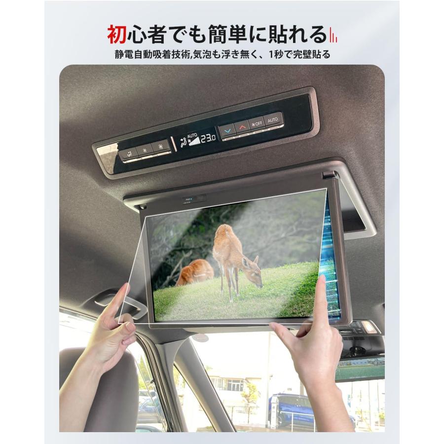 ヴォクシー トヨタ純正14型後席ディスプレイ V14T-R72R専用 14インチ