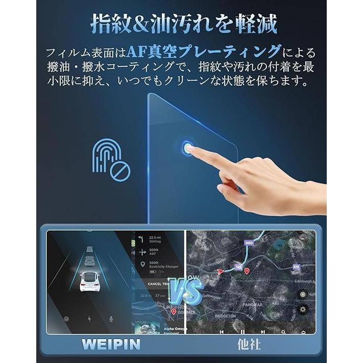 ヴォクシー トヨタ V13T-R72F/V13T-R72R 13.2型有機EL後席ディスプレイ