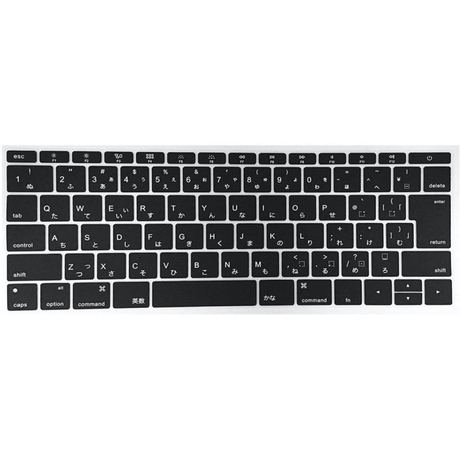 Apple MacBook Retina 12インチ用 キーボードカバー 日本語JIS