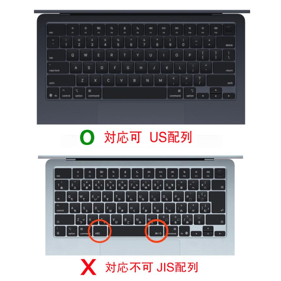 2025 MacBook Air M4 13インチ キーボードカバ−US配列 マックブック