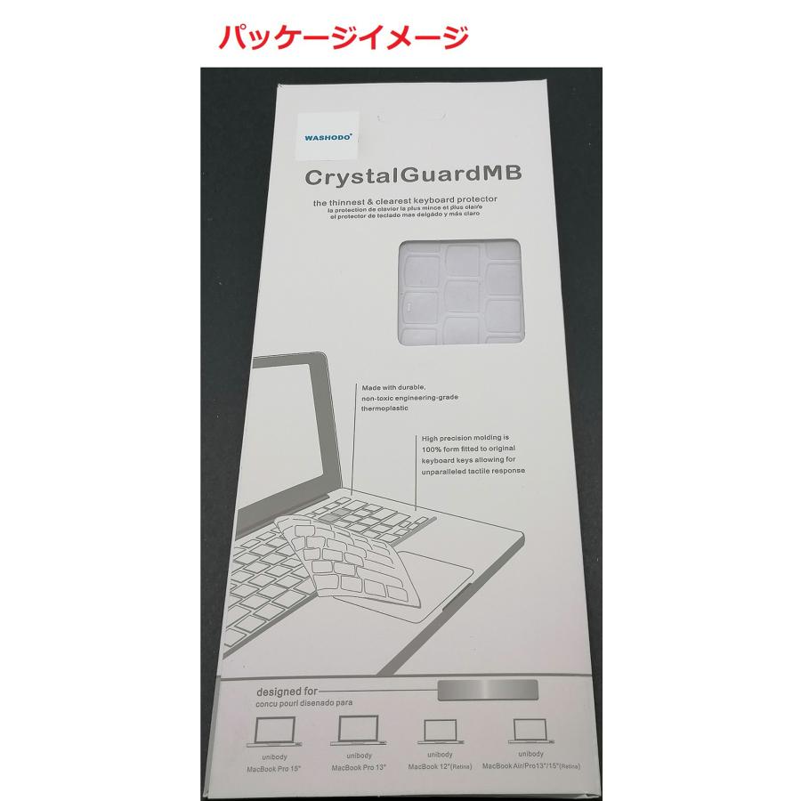 2025 MacBook Air M4 13インチ キーボードカバ−US配列 マックブック