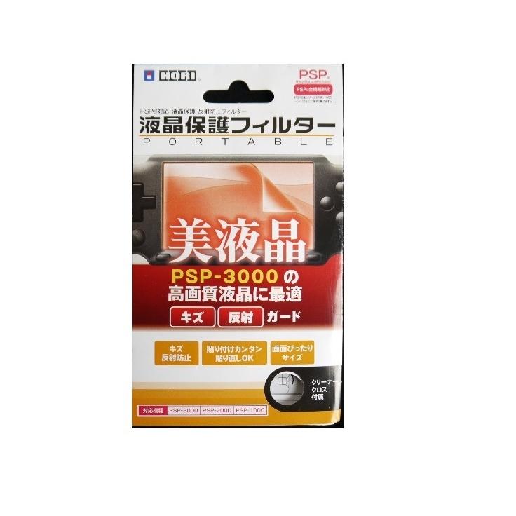 80cm三角コーナーバスタブ浴槽左枕付き Ambest BA1580 バスタブ 80cm三角コーナーバスタブ浴槽左枕付き Ambest BA1580 バスタブ