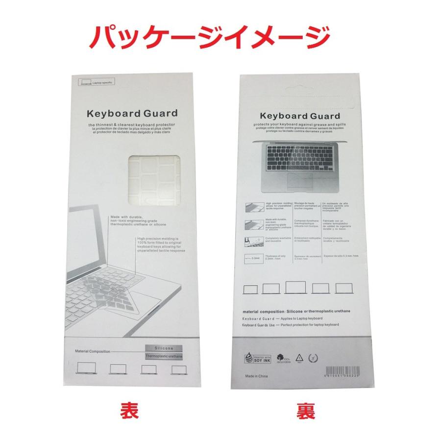 DELL デル Inspiron 14 7000 (7490) 5000(5490、5493) 専用