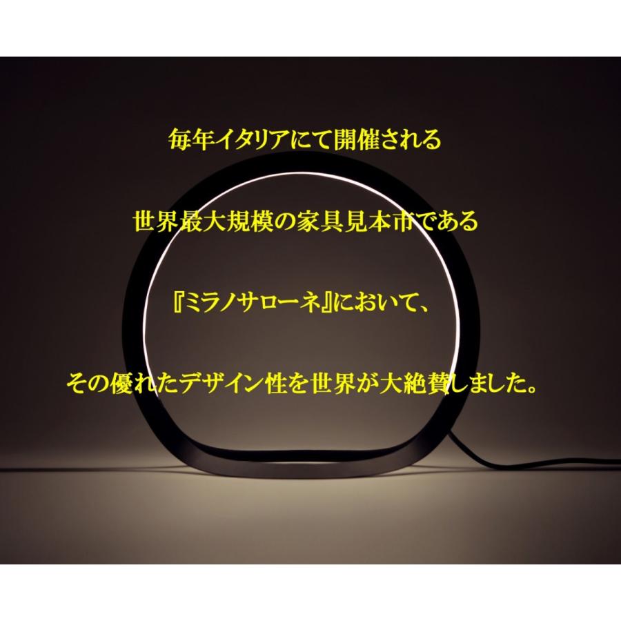 YSM HOOP Mini インテリアLEDライト 芸術的なデザイン 日本製 熟練の 