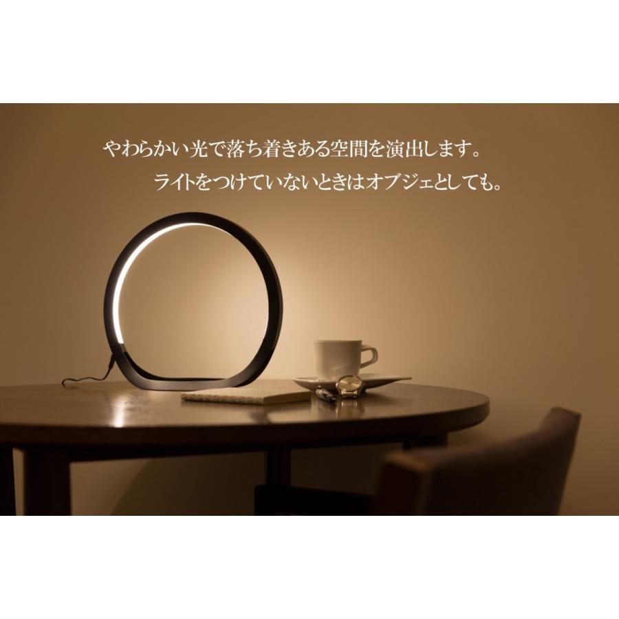 YSM HOOP Mini インテリアLEDライト 芸術的なデザイン 日本製