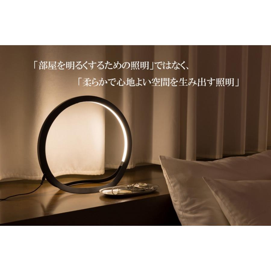 YSM HOOP Mini インテリアLEDライト 芸術的なデザイン 日本製 熟練の 