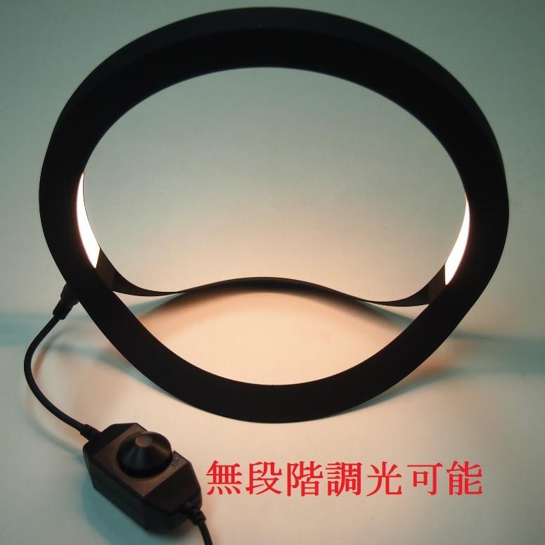 YSM HOOP Mini インテリアLEDライト 芸術的なデザイン 日本製
