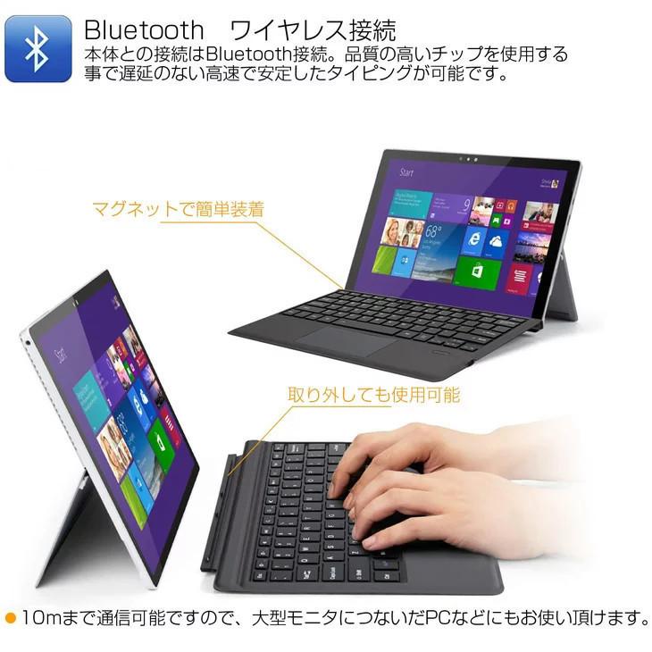 Surface pro3/4/5/6/7専用 ワイヤレスキーボード ワイヤレスマウス セット 2.4GHzモードタッチパッド搭載 取付簡単 無線 usb充電静音 Bluetoothキーボードマウス｜senkyakuya｜05