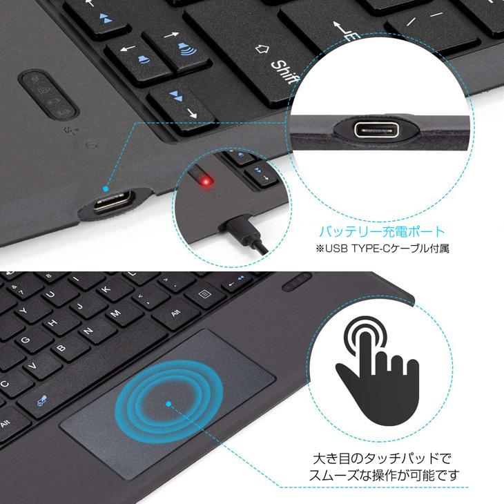 Surface pro3/4/5/6/7専用 キーボード bluetooth キーボードタッチパッド搭載 取付簡単 無線式 usb充電式 静音 ワイヤレスキーボード 90日品質保証｜senkyakuya｜04