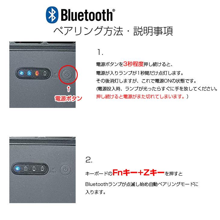 Surface pro3/4/5/6/7専用 キーボード bluetooth キーボードタッチパッド搭載 取付簡単 無線式 usb充電式 静音 ワイヤレスキーボード 90日品質保証｜senkyakuya｜06