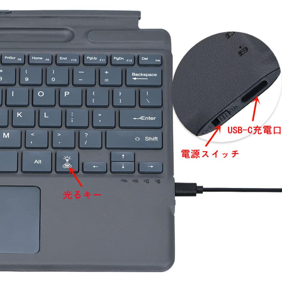 Surface Pro 9/Pro 8/Pro X /Pro 10, 11専用 キーボード タッチ Surface Pro 9/Pro 8/Pro X /Pro 10, 11専用 キーボード タッチ