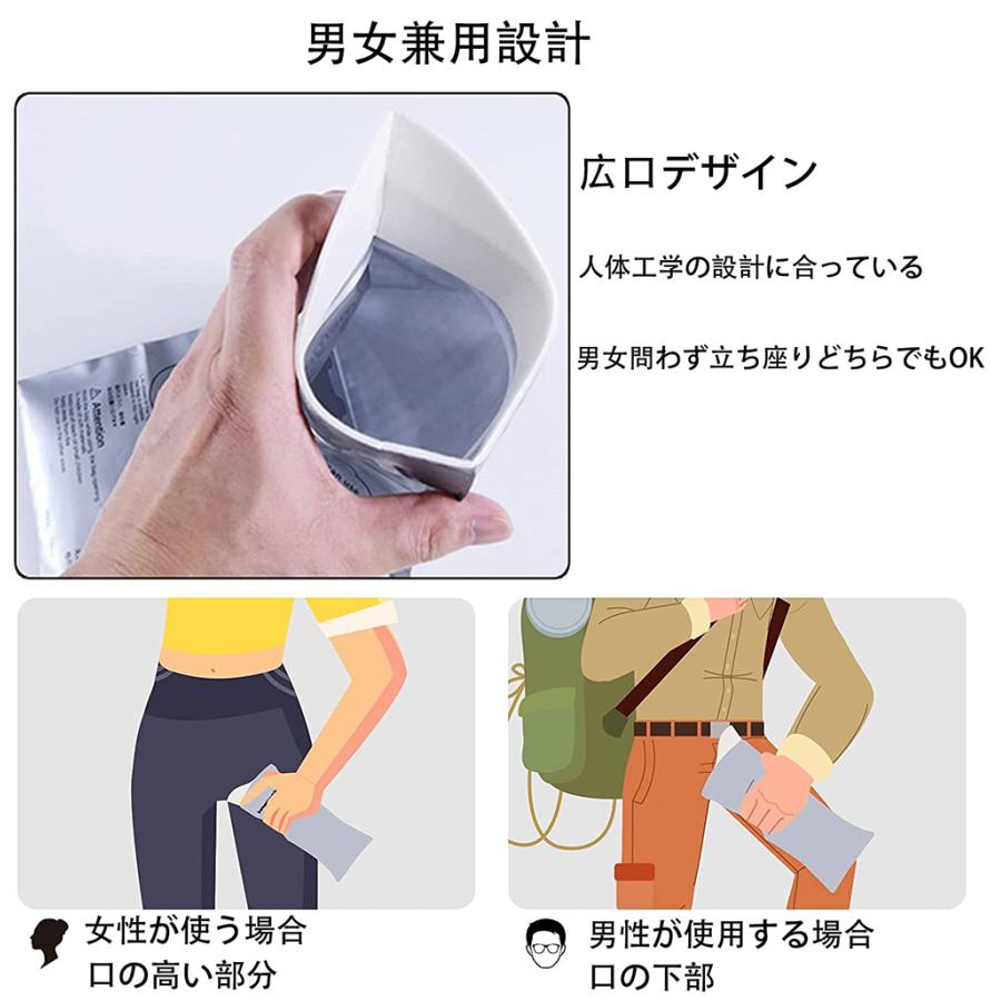 災害用 携帯 ポータブル トイレ 地震 つわり 乗り物酔い 非常用 携帯