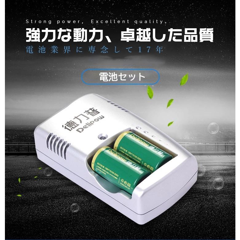 KONICA RevioⅡ　＋　CR2:3Vリチューム電池3本　＋　充電器 KONICA RevioⅡ ＋ CR2:3Vリチューム電池3本 ＋ 充電器 KONICA