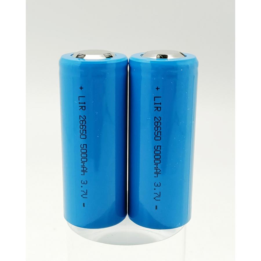 26650 リチウムイオン 充電池 3.7V 5000mAh 充電式電池（2本セット