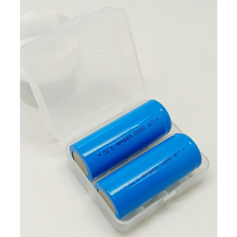 26650 リチウムイオン 充電池 3.7V 5000mAh 充電式電池（2本セット）収納ケース付き 3ヶ月安心保証付き 高品質商品　26650  battery charger
