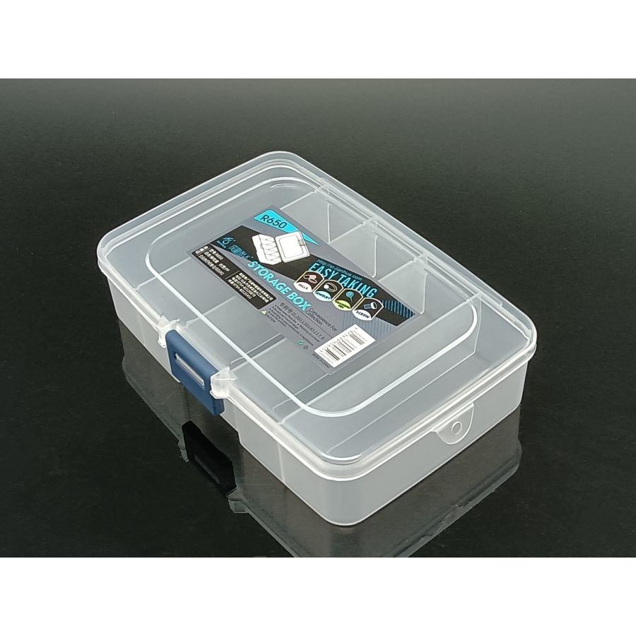 秋冬の主役◎ 収納ケース 小物収納 ボックス 50個入り トレー 収納 長方形 プラスチック 収納ボックス 小物入れ 小物ケース 浅型 case box 工具、部品、ネジ、ボルトなど用に 【2504350959】(14950円)