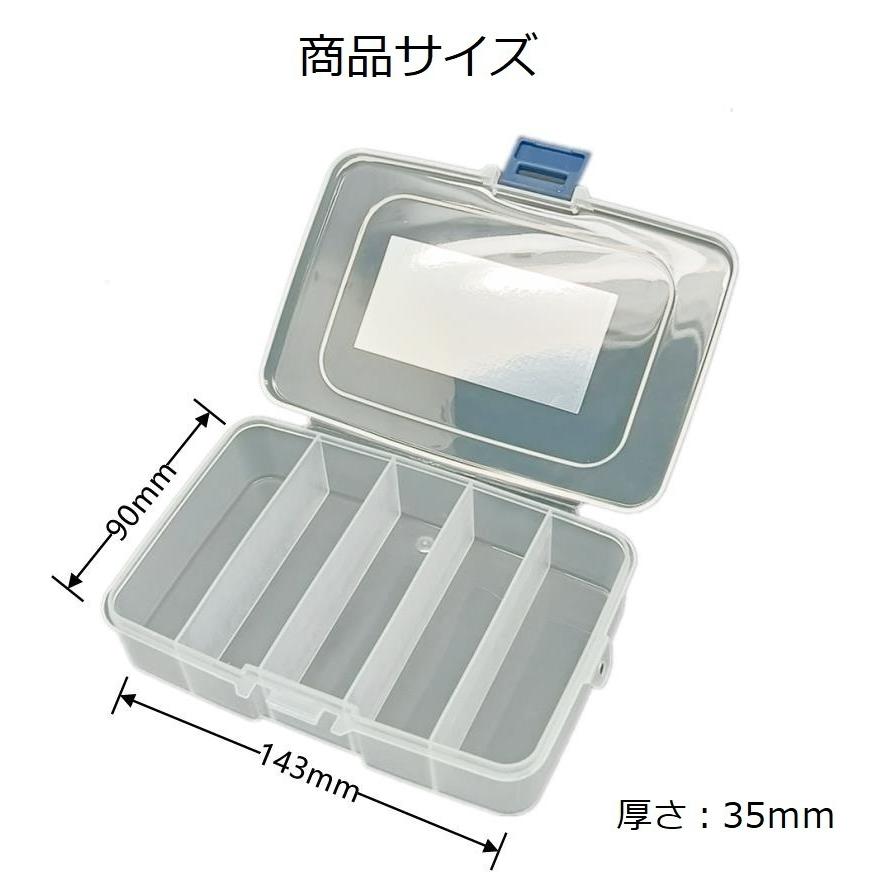秋冬の主役◎ 収納ケース 小物収納 ボックス 50個入り トレー 収納 長方形 プラスチック 収納ボックス 小物入れ 小物ケース 浅型 case box 工具、部品、ネジ、ボルトなど用に 【2504350959】(14950円)