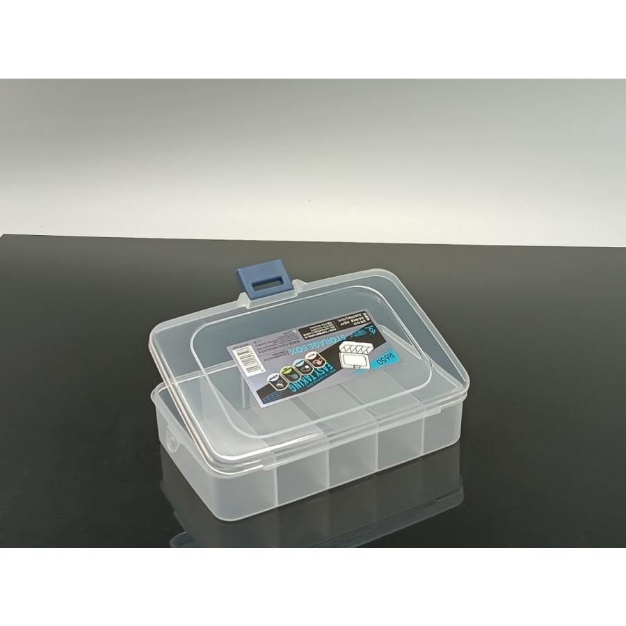 秋冬の主役◎ 収納ケース 小物収納 ボックス 50個入り トレー 収納 長方形 プラスチック 収納ボックス 小物入れ 小物ケース 浅型 case box 工具、部品、ネジ、ボルトなど用に 【2504350959】(14950円)