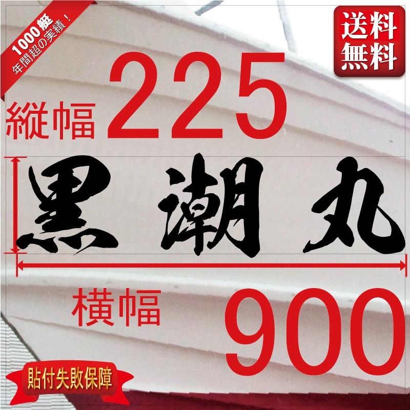 MAQN752QERI