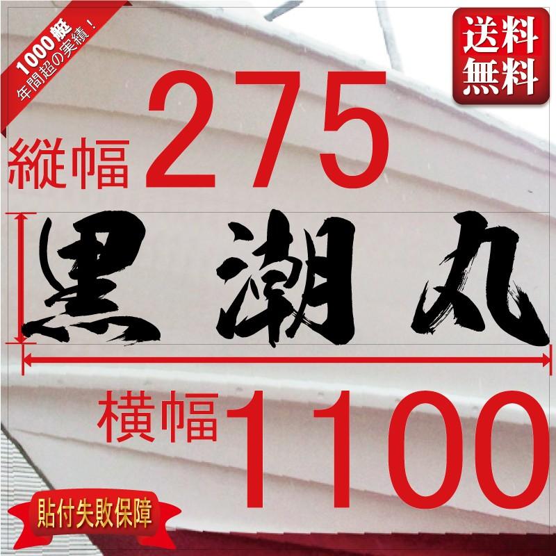 M9884FZTVT8