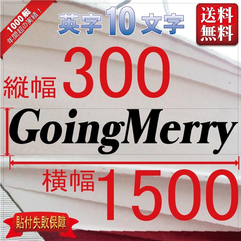 MWP9I5YRA42