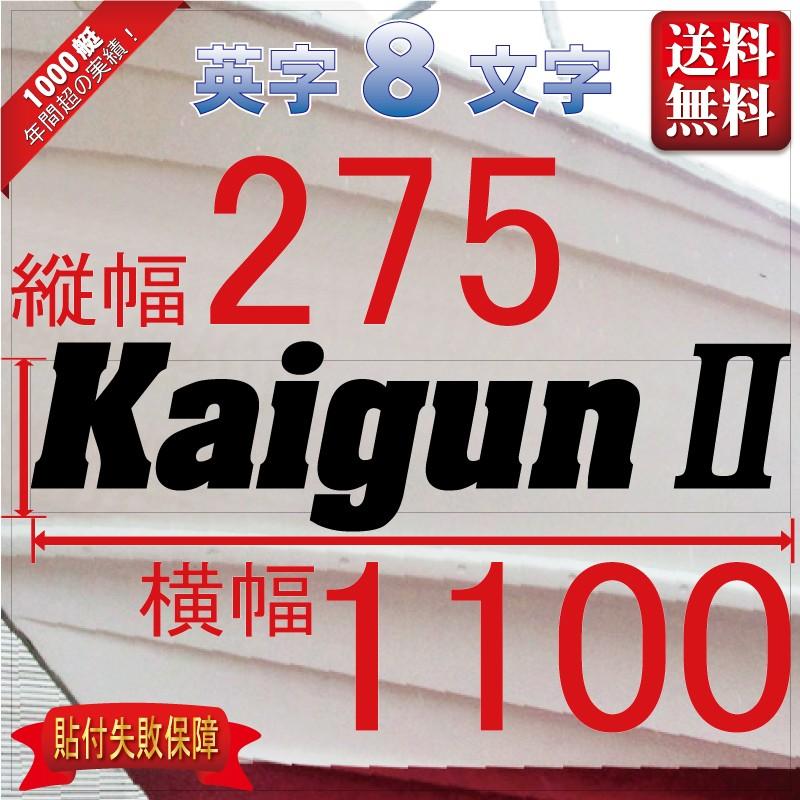 MHWD1GST8ZK