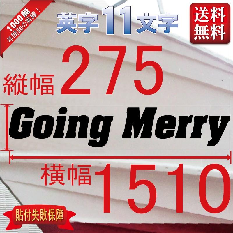 MWAU4M402GW