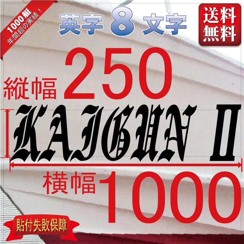 M19M27CCJK7