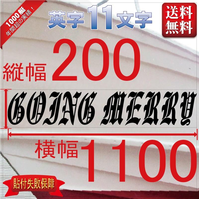 MIIQYU072H4