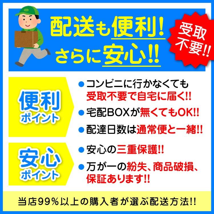 【4個セット】 LED T10 ソアラ 40系  SC430 爆光タイプ 光量3倍 15連級 SMD ホワイト 前期後期対応 爆光 明るい｜senmontentt｜11