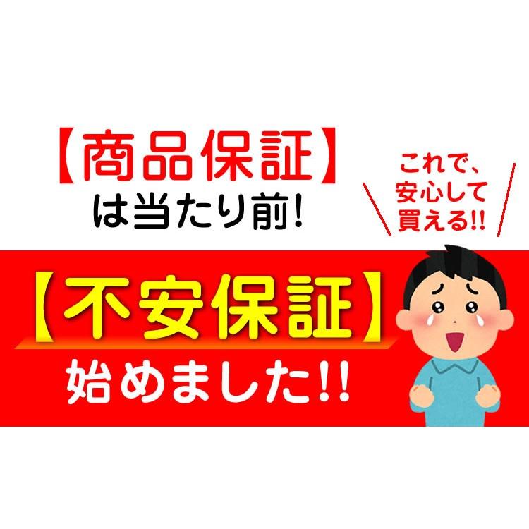 全品10~30％OFF】 【2個セット】 LEDフォグランプ セルシオ 30系 31系