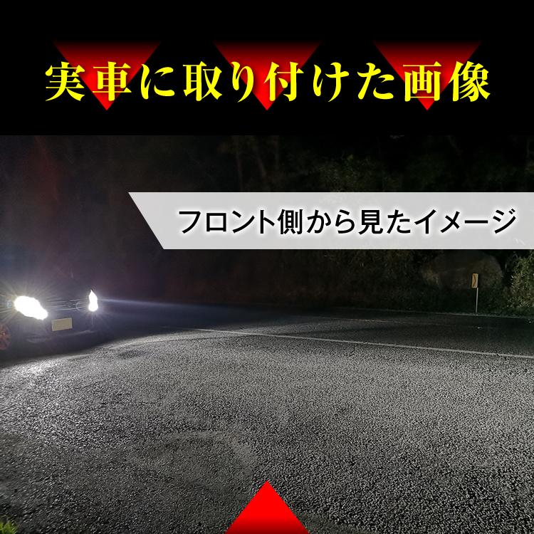 ルムラン H4 LEDバルブ LED ヘッドライト フォグランプ H7 H8 H11 H16 HB3 HB4 H4 Hi/Lo 車検対応 12V 24V LUMRAN EZ 2個セット HiLo ホワイト 爆光 明るい｜senmontentt｜08