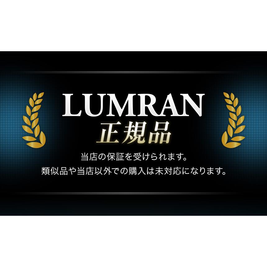 T16 LED バックランプ T20 S25 LEDバルブ 爆光 ホワイト カスタム 車検対応 明るい バックライト 12V 無極性 2個セット LUMRAN ルムラン | LUMRAN | 11