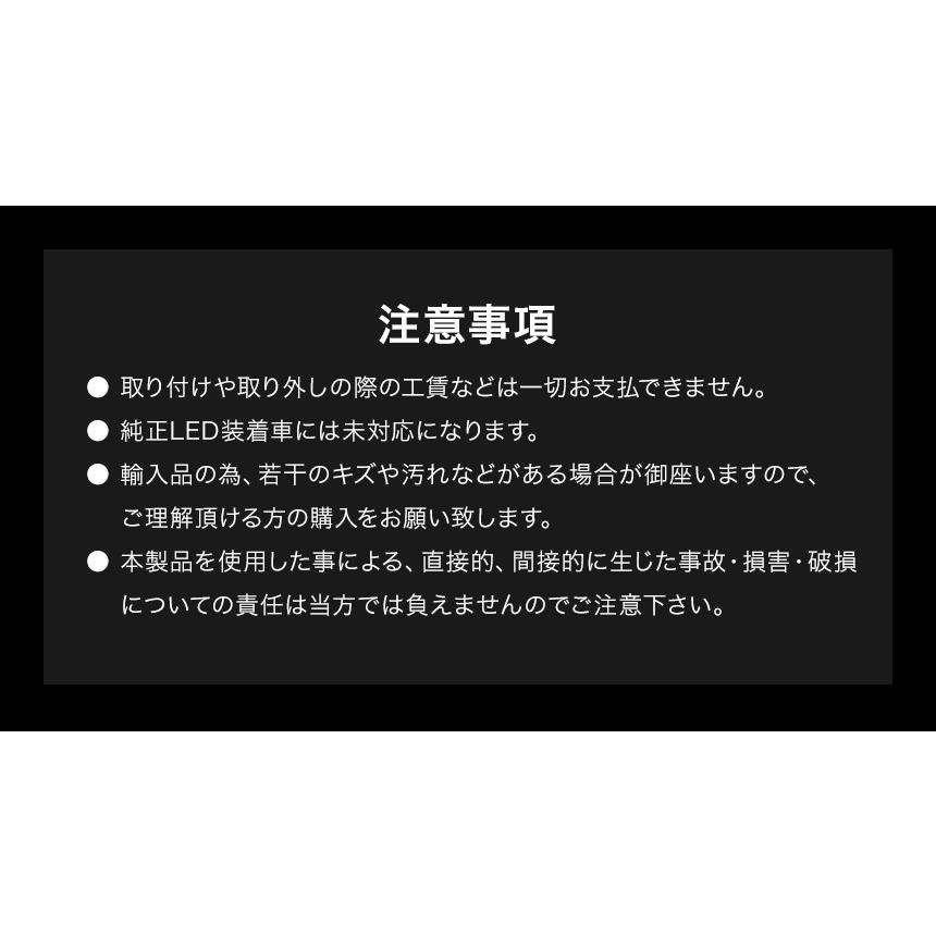 T16 LED バックランプ T20 S25 LEDバルブ 爆光 ホワイト カスタム 車検対応 明るい バックライト 12V 無極性 2個セット LUMRAN ルムラン | LUMRAN | 14