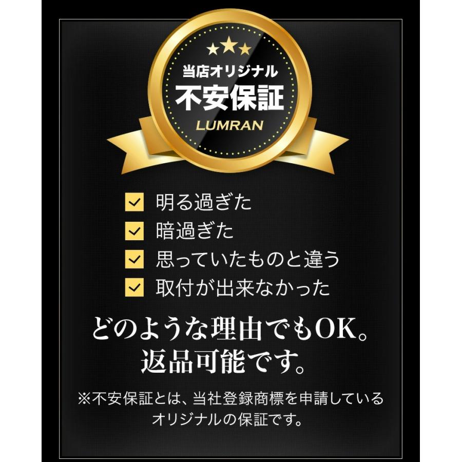 T16 LED バックランプ T20 S25 LEDバルブ 爆光 ホワイト カスタム 車検対応 明るい バックライト 12V 無極性 2個セット LUMRAN ルムラン | LUMRAN | 15