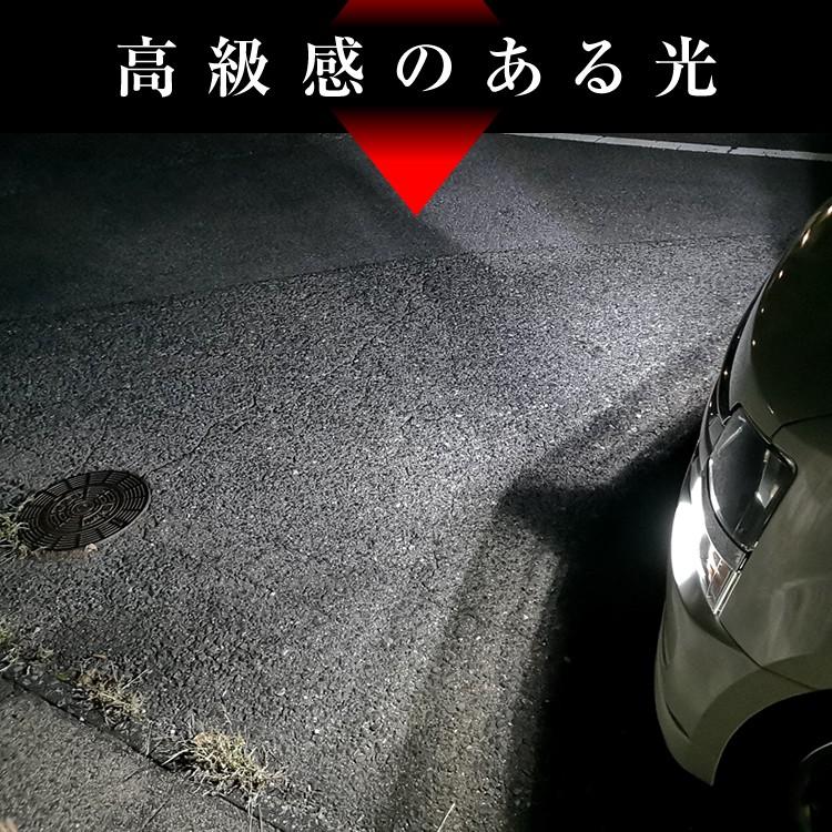 2個セット】 LED T10 爆光タイプ 光量3倍 15連級 SMD LED ホワイト ルームランプ ルームライト ルーム球 :o0001s3sr0h0:ルームランプLED専門店 LUMRAN - 通販 - Yahoo!ショッピング 2個セット】 LED T10 爆光タイプ 光量3倍 15連級 SMD LED ホワイト ルームランプ ルームライト ルーム球 :o0001s3sr0h0:ルームランプLED専門店 LUMRAN - 通販 - Yahoo!ショッピング
