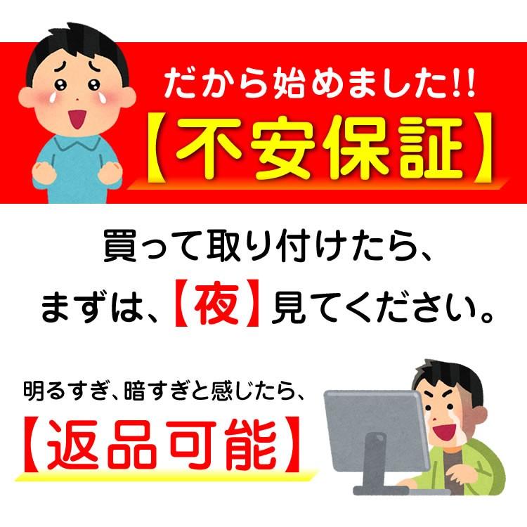最大81%オフ! 6点セット フォレスター SF5用 6点フル LEDルームランプセット サンルーフ有り jungleparty.nl 最大81%オフ! 6点セット フォレスター SF5用 6点フル LEDルームランプセット サンルーフ有り jungleparty.nl