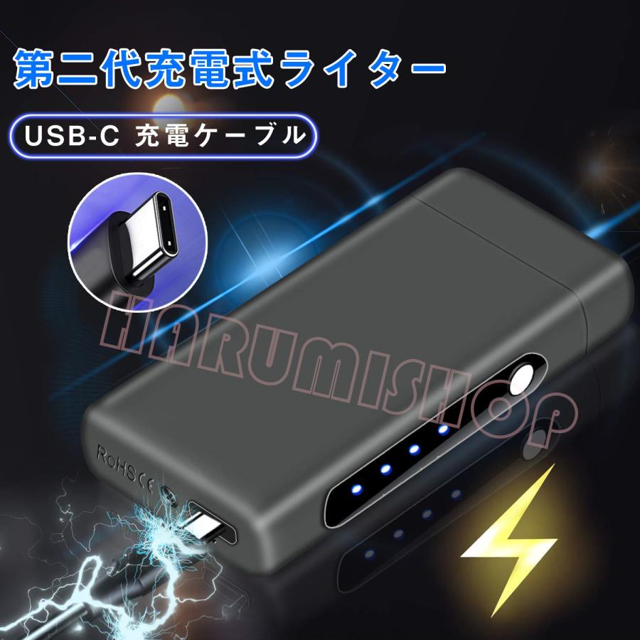 電子ライター プラズマライター 電子ターボライター  type-c充電式  ５色 送料無料 小型  軽い BBQ  ガス・オイル不要  おしゃれ 軽量  アウトドア バーベキュー｜senmotosyoukai｜18