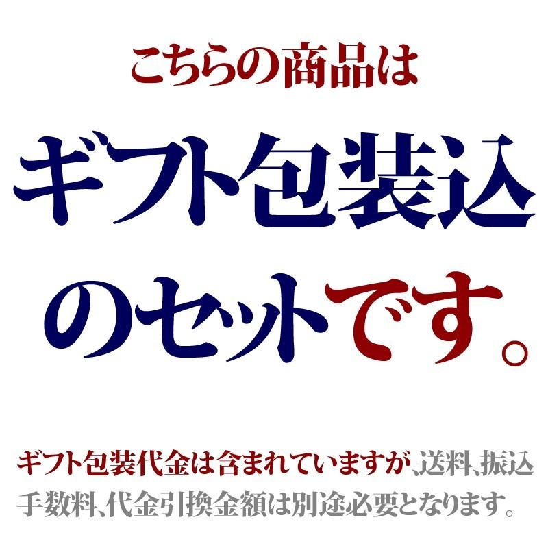 牛肉 肉 焼肉 和牛 「近江牛ヒレ味噌漬 FD30」 御祝 内祝 ギフト プレゼント 父の日｜sennaritei｜02