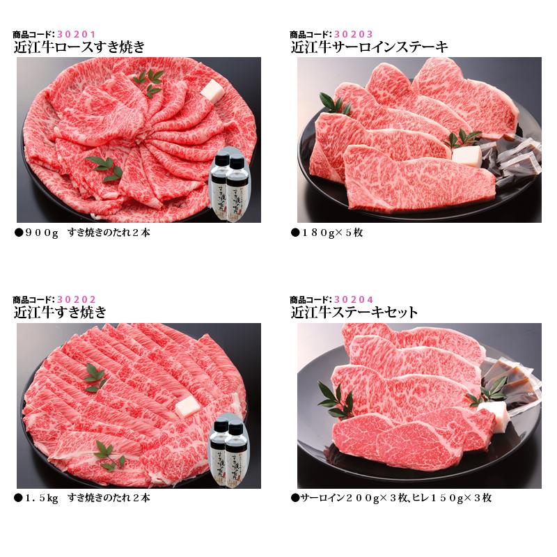 肉チケット お肉好きの方へのプレゼントに、2人で焼肉を楽しめるギフト｜人気店で