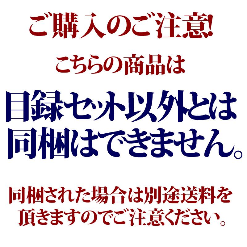 近江牛 景品用 目録セット50 │ 5万円 50000円 パネル付き 黒毛和牛 牛肉 ヒレ サーロイン ステーキ 封筒 袋 ギフト 贈り物 お取り寄せ グルメ【送料込み】_4