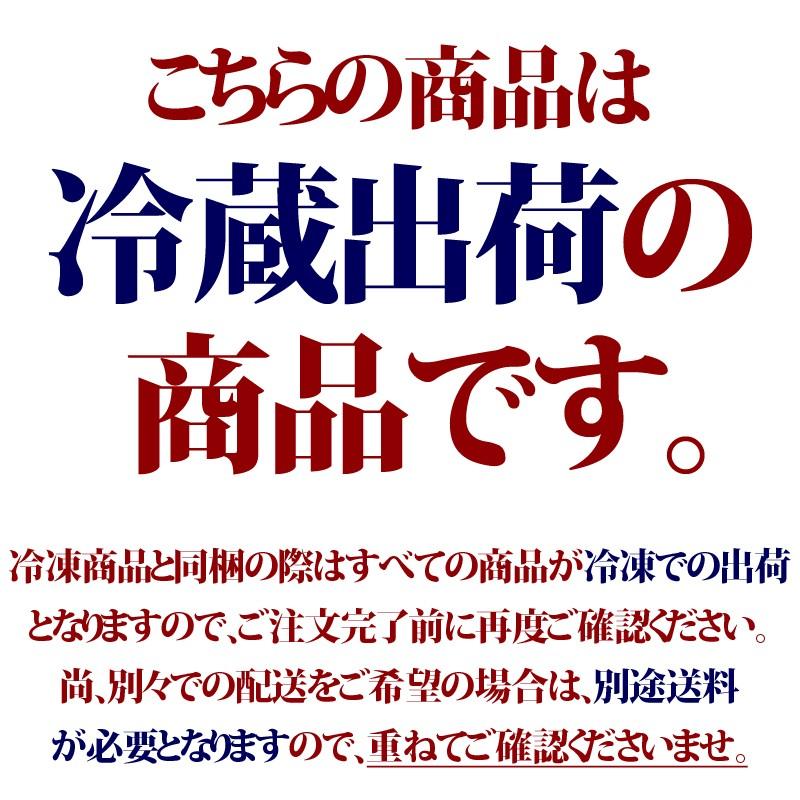 牛肉 肉 和牛 近江牛 こってり ホルモン 小腸200ｇ 御祝 内祝 ギフト プレゼント｜sennaritei｜04