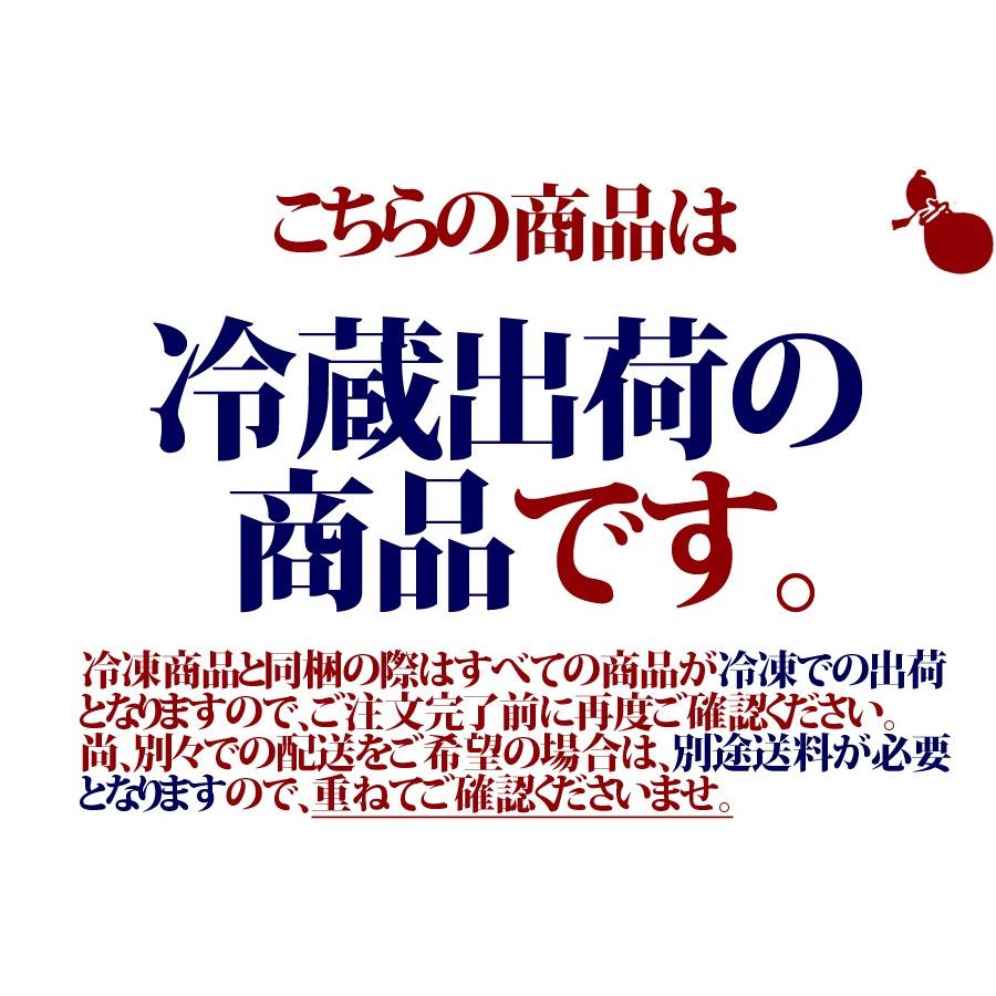 牛肉 肉 加工品 和牛 「近江牛 つくだ煮」 御祝 内祝 ギフト プレゼント｜sennaritei｜03