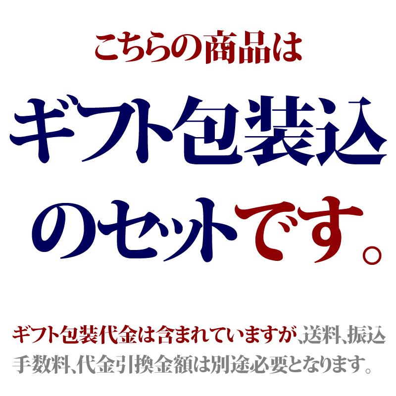 MEISTERWERK ハムセット 厳選 7種 詰め合わせ 天守 se-100 │ 冷蔵 高級 詰め合わせ セット ギフト 贈り物 お取り寄せ グルメ【ギフト包装代込】_1