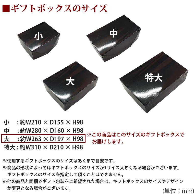 MEISTERWERK ハムセット 厳選 7種 詰め合わせ 天守 se-100 │ 冷蔵 高級 詰め合わせ セット ギフト 贈り物 お取り寄せ グルメ【ギフト包装代込】_3