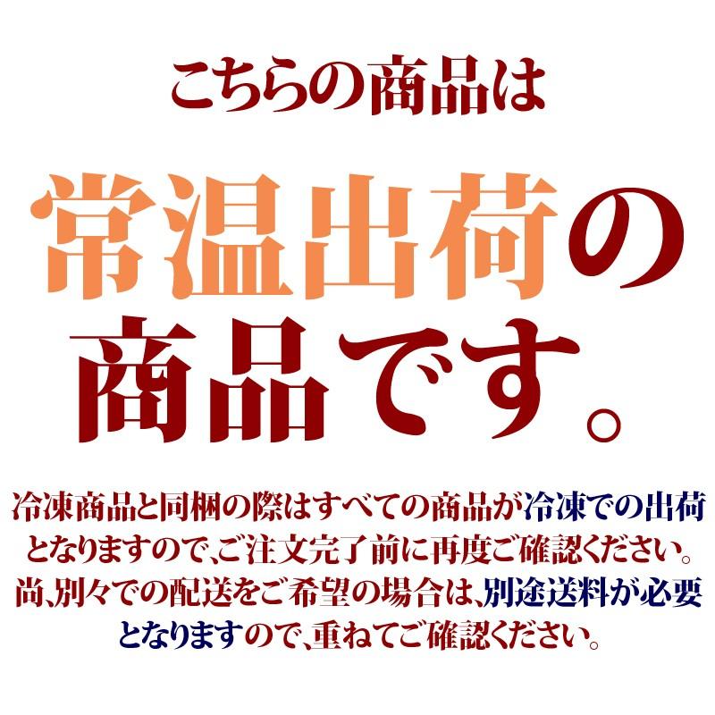 最大88%オフ! たれ ソース スープ 焼き肉 近江牛の千成亭 焼肉のたれ 瓶タイプ 御祝 内祝 ギフト プレゼント wantannas.go.id 最大88%オフ! たれ ソース スープ 焼き肉 近江牛の千成亭 焼肉のたれ 瓶タイプ 御祝 内祝 ギフト プレゼント wantannas.go.id