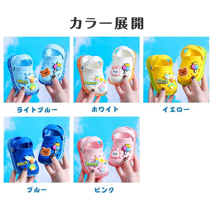 お求めやすく価格改定 ベビー キッズ 幼児 女の子 男の子 サンダル クロックス 海 プール 靴 イラスト 子供用 着脱しやすい 草履 シューズ スリッパ 軽量 Eva 子供サンダル Aynaelda Com